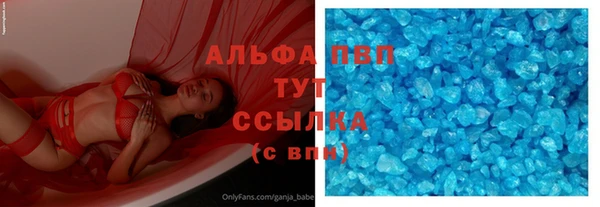 не бодяженный Армянск