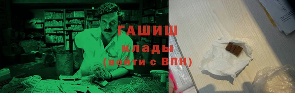 кокаин перу Аркадак