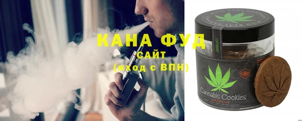 не бодяженный Армянск