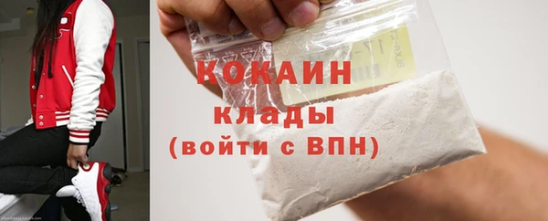 не бодяженный Армянск