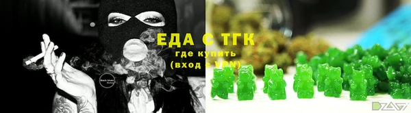 альфа пвп VHQ Нея