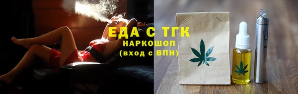кокаин перу Аркадак