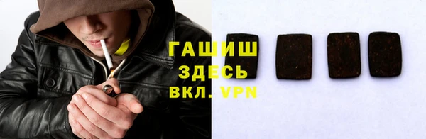 не бодяженный Армянск