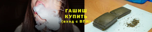 не бодяженный Армянск