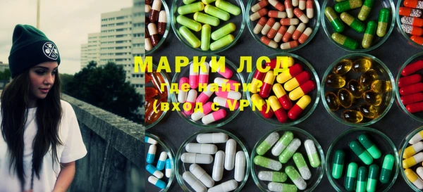 не бодяженный Армянск