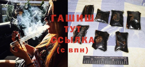 кокаин перу Аркадак