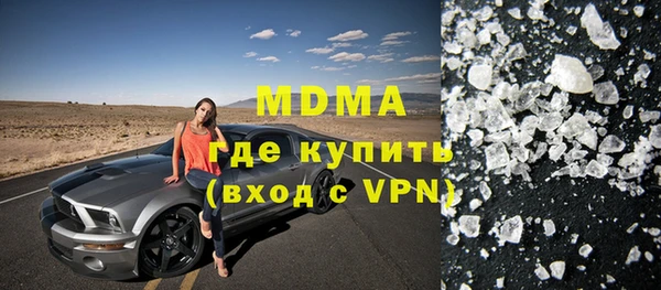 не бодяженный Армянск