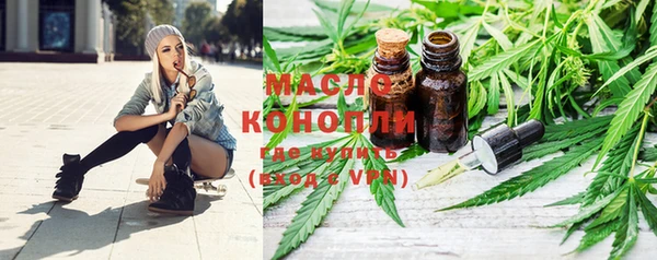 не бодяженный Армянск