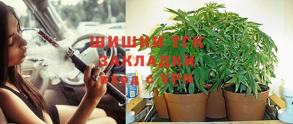 не бодяженный Армянск