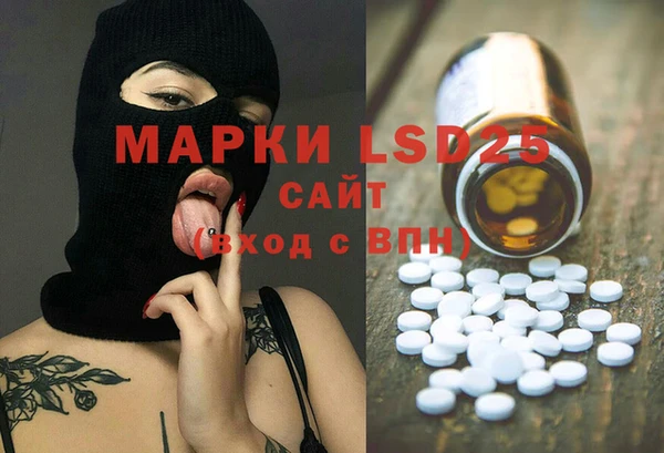 кокаин перу Аркадак