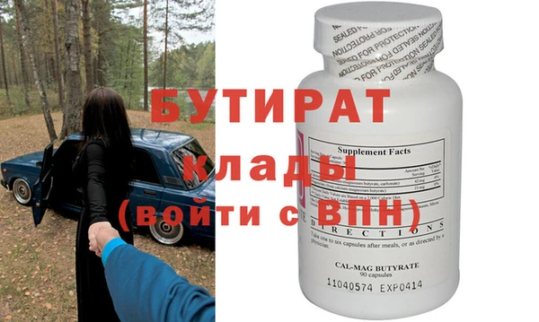 кокаин перу Аркадак