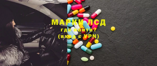 кокаин перу Аркадак